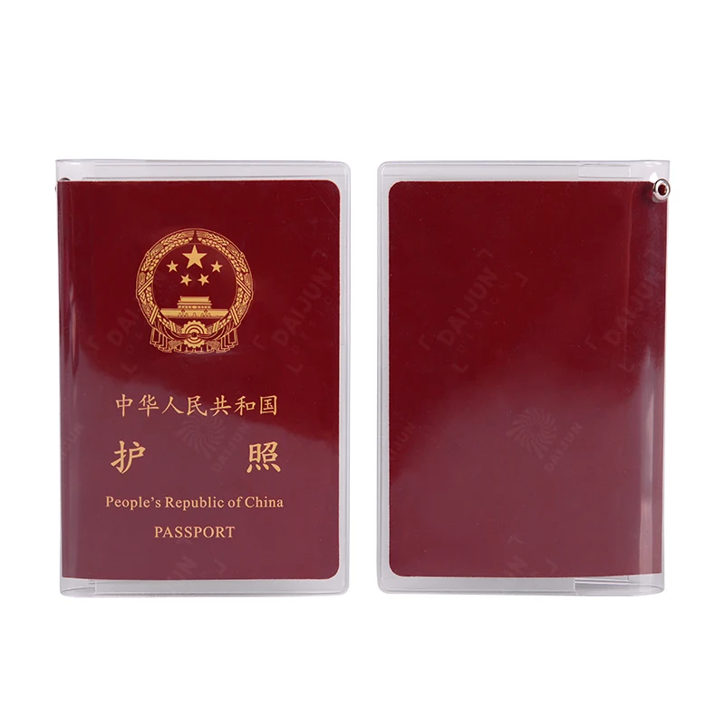High Quality Transparent PVC Passport Cover