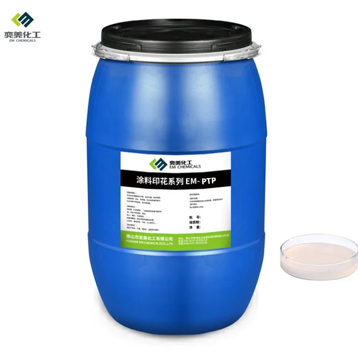 Flushing without high concentration textile Pigment Printing Thickener EM-PTP