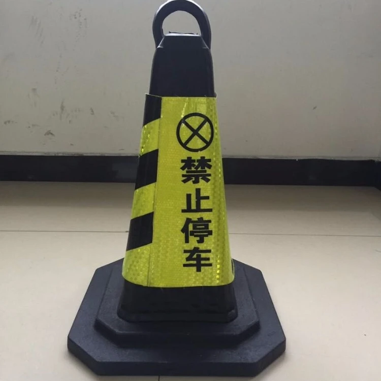 Гранулы из ЭВА для дорожного знака