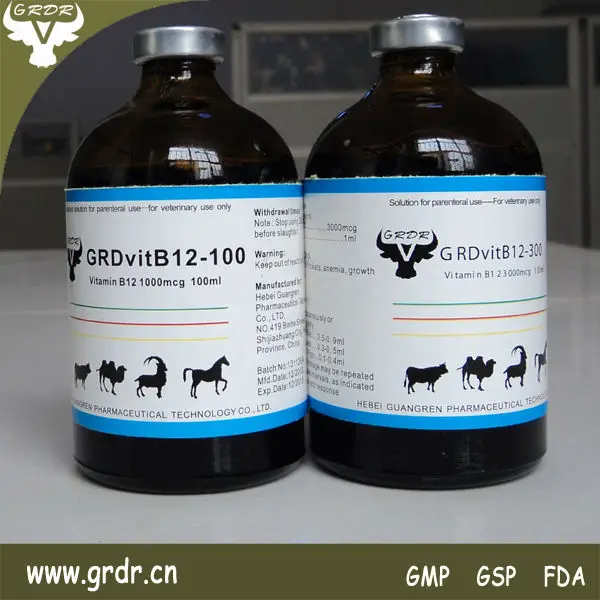 
Hot sale Vitamin B12 B17 Powder&Injection for animal health 