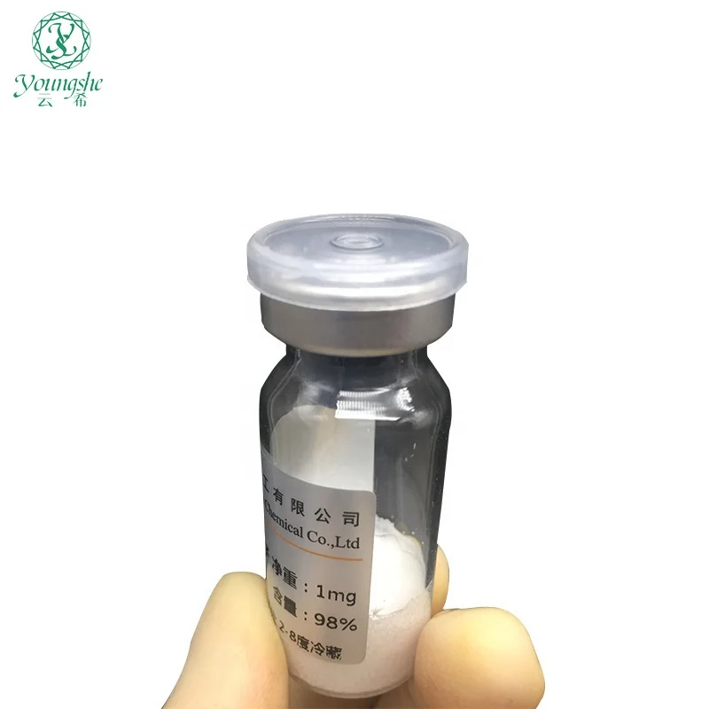 
chengdu youngshe Chemical materials P21 Peptide Peptide 6c Ac-DGGL-NH2 