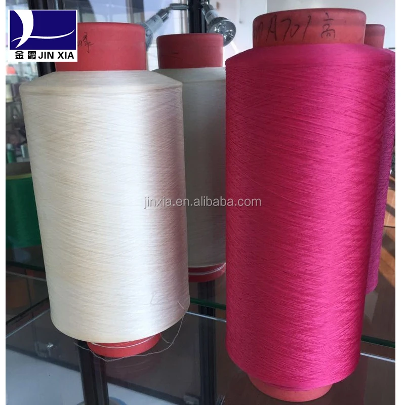 Free sample dope dyed FR 100% polyester textured yarn twist yarn