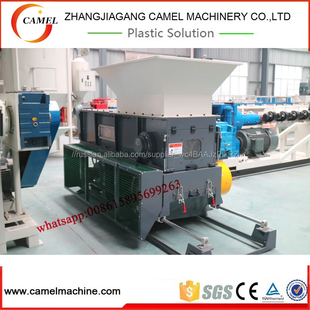 Wood crushers