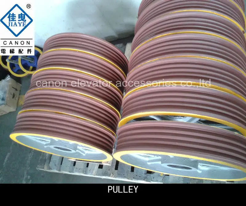 Pulley for elevators