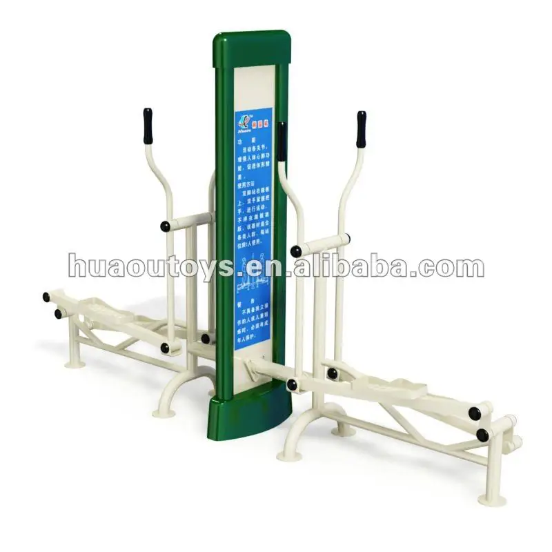 NEW Air walker or outdoor fitness equipment/exercises machines multifunction exercise equipment