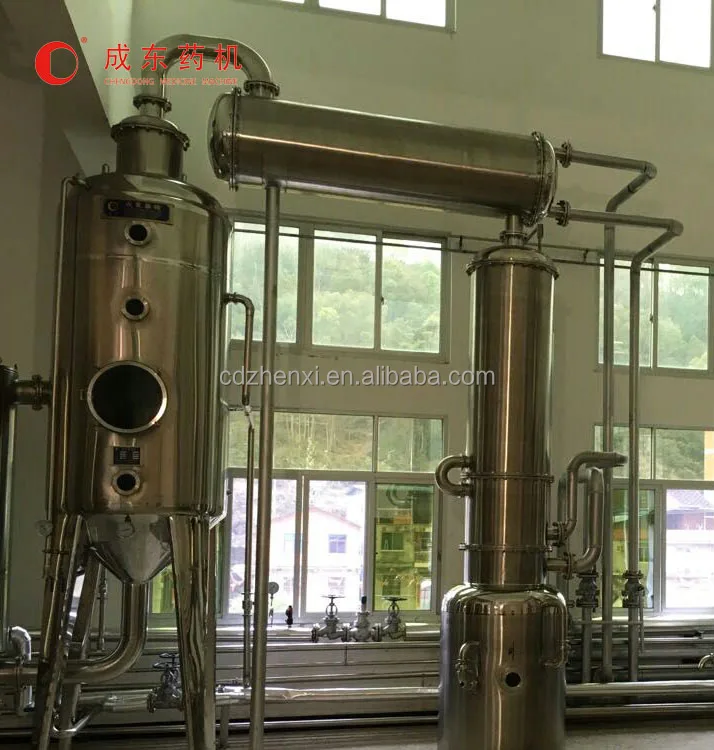 Single / Double / Triple Effect External Cycling Energy Saving Concentrator ( Alcohol Recovery )