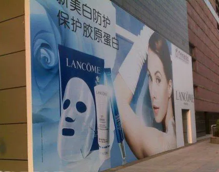 Лучшая цена оптом реклама пользовательских плакат