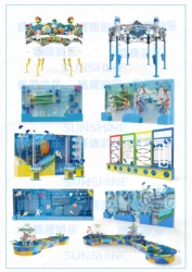 play game machine ball interactive science wall game children