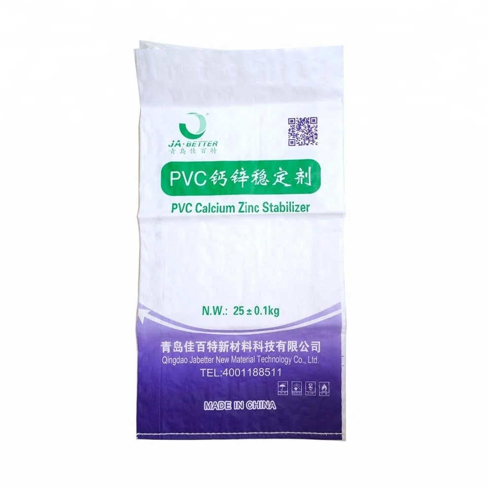 PP woven bag for shopping flour rice fertilizer food feed sand