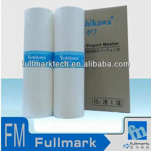 compatible Ricoh JP7 B4 master  for ricoh JP780/JP1250 digital duplicator master paper roll printing