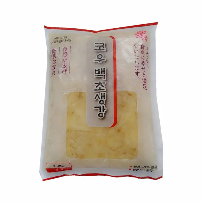 preserved sliced ginger pink red white