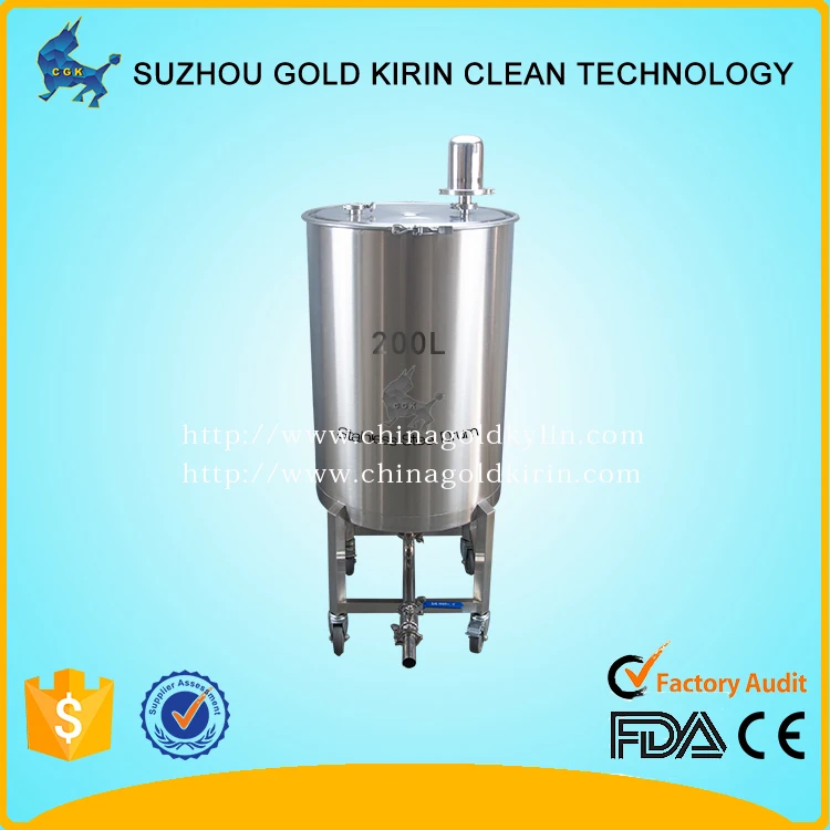 2019 Specializing in the production of purification equipment 200 liter Small Stainless Steel Tanks For Sale