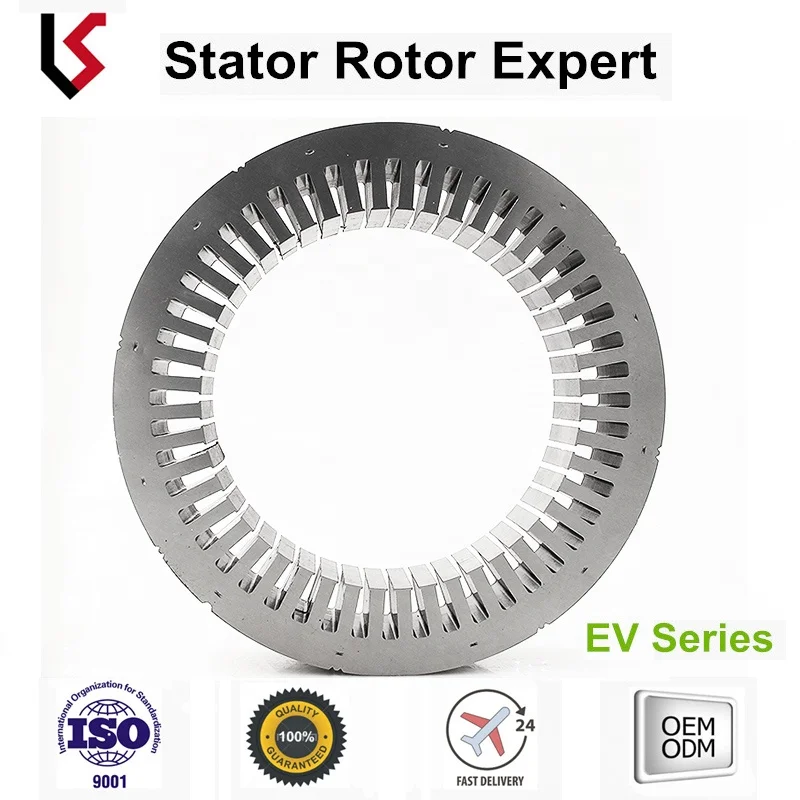 OD 230 ID 156 slots 48 axle 43 e-bike rotor and stator bldc motor laminations stack for electric tricycle electro-tricycle