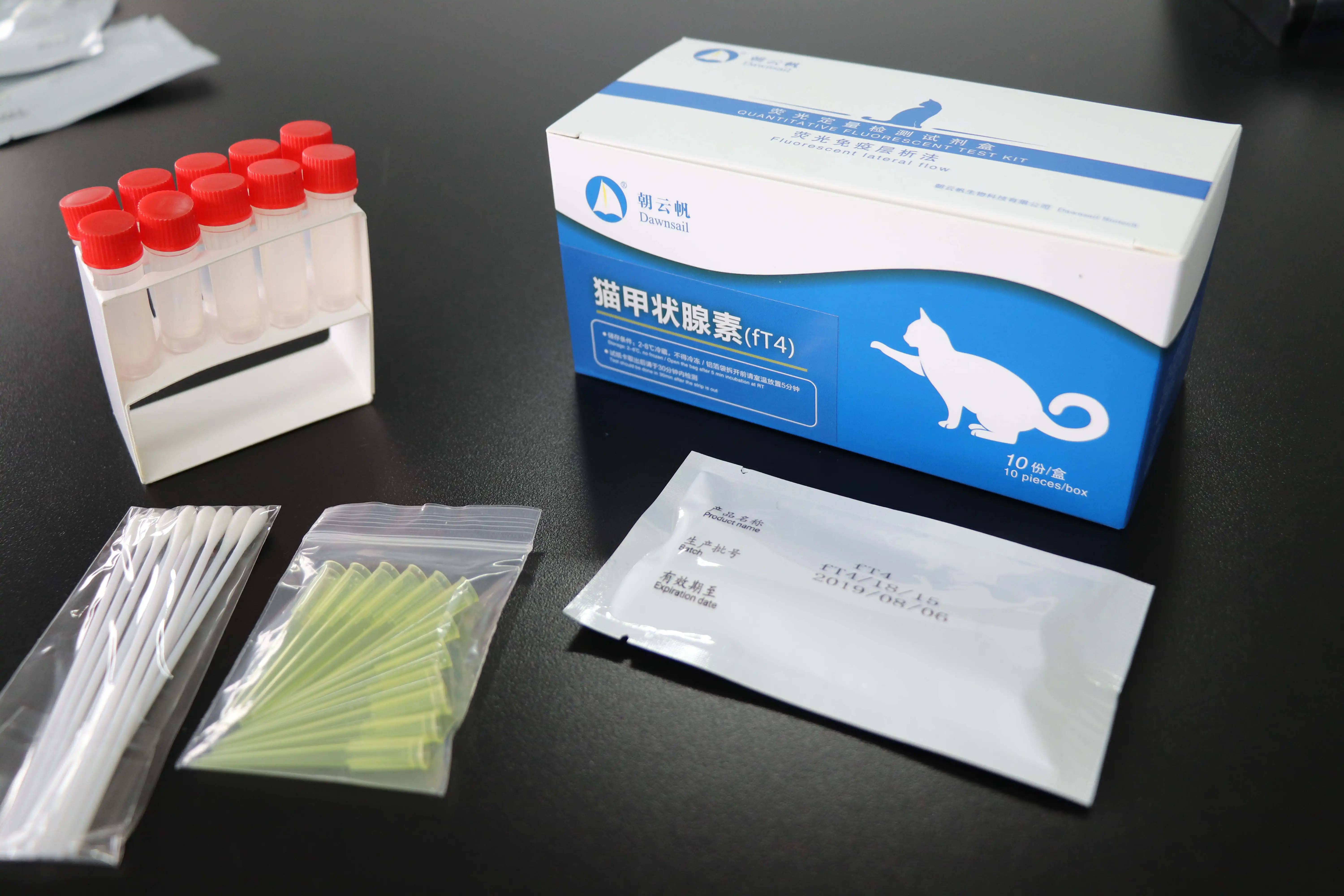 Флуоресцентный количественный кошачий тироксин (fT4) тестовый комплект Dawnsail
