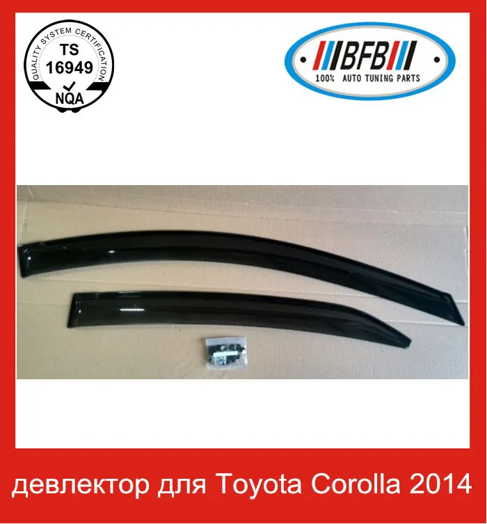ветровик для Toyota Corolla девлектор new новый новинки 2014