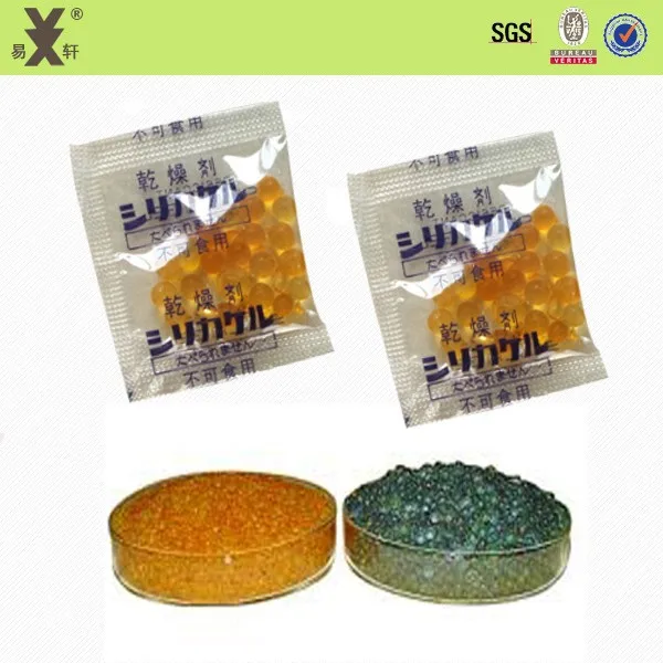 
Effective Shipment Silica Gel China Supplier Water Treatment Chemicals 