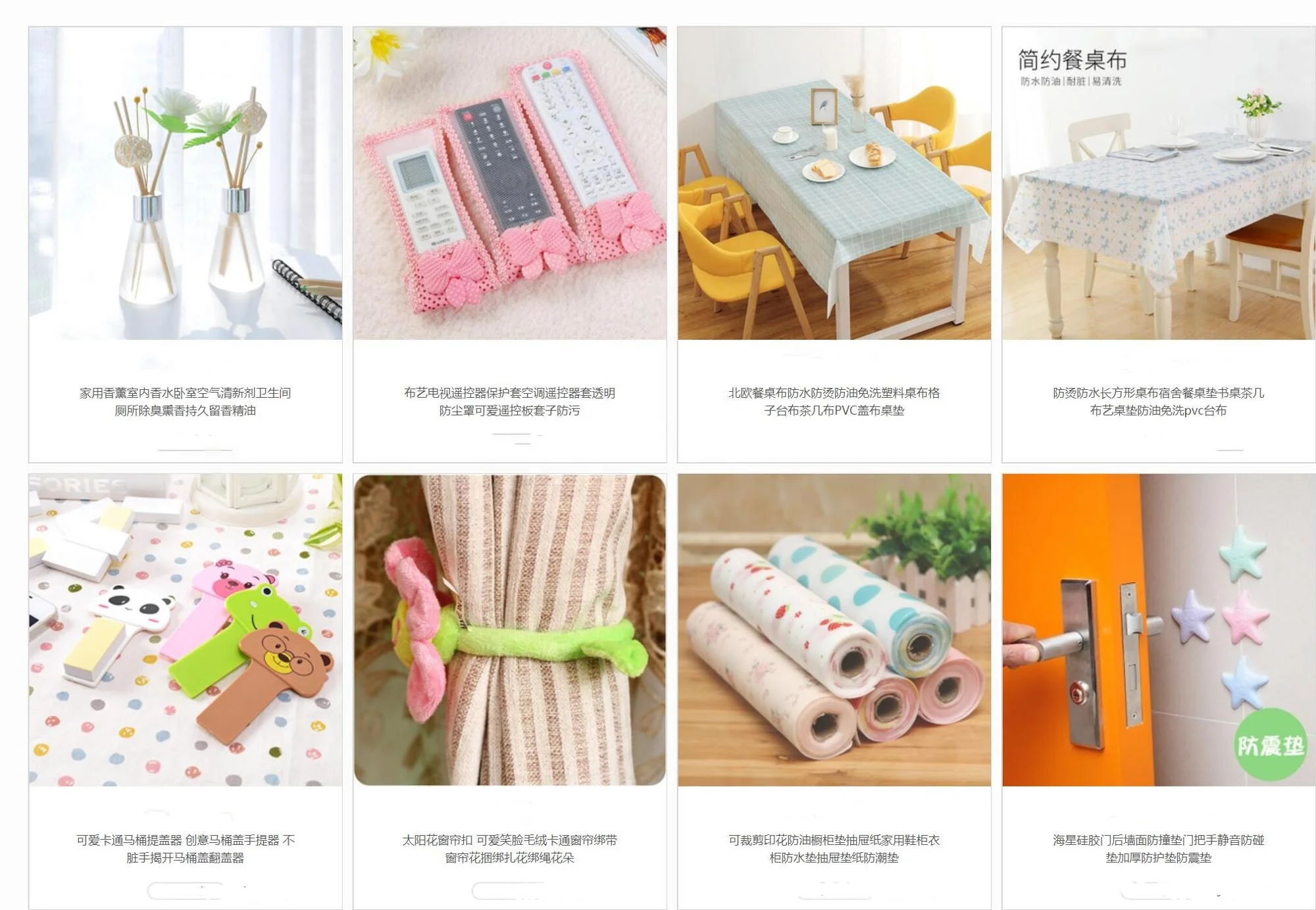 Yiwu Agent Yiwu Garment Furniture Textile Fabric Cotton Corduroy Twill fabric  Market