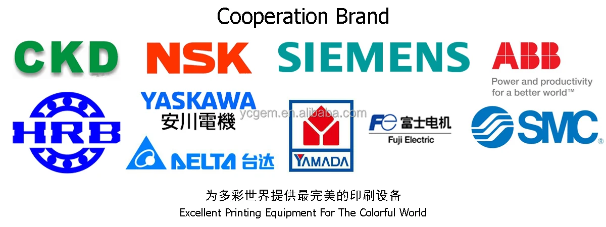 Roll Laminator PE Coating Machine Label Laminating Machine