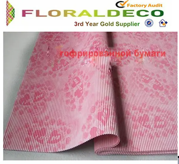 печатный рифленый лист для упаковки подарка