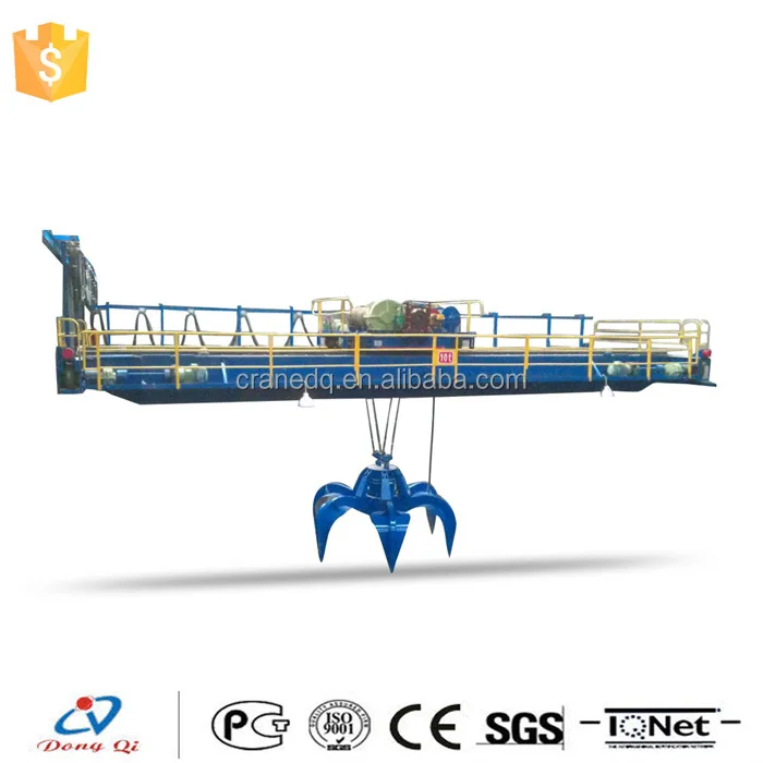 45T Double girder overhead crane used for steel scrap