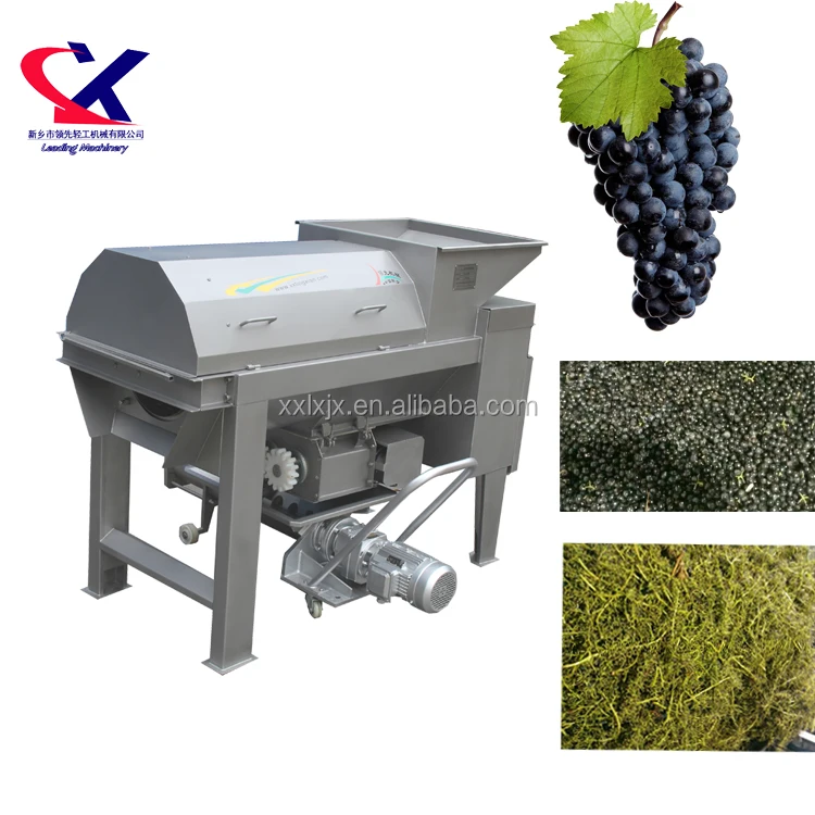 Special Offer Best Quality Grape Crusher/Grape Stemming machine