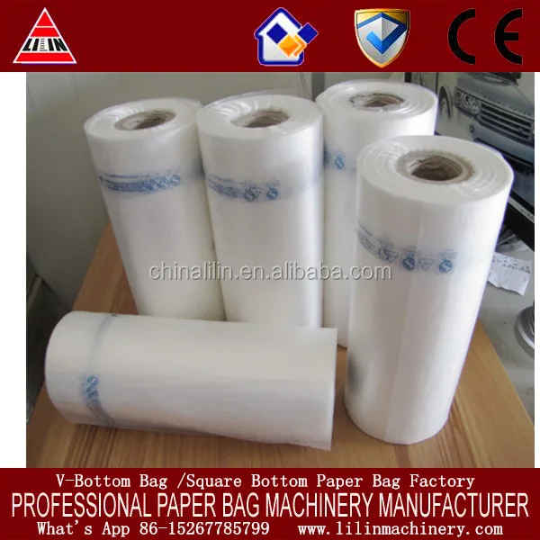 Сплошной пластик прокатки мешок для мусора, делая машину/поли рулон мешок для мусора делая машину/