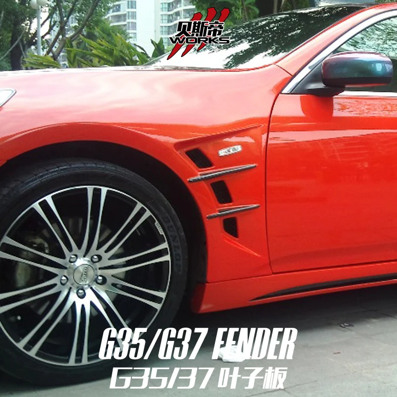DarwinPRO JP Style Carbon Fiber Fender wings ForInfiniti G37 G35 4 DOOR