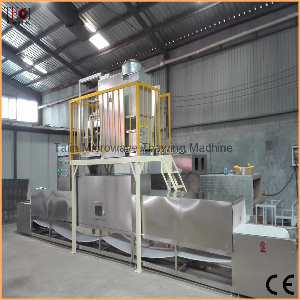 Industrial frozen chicken meat thawing machine 0086-13280023201