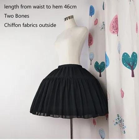 
Wholesale Chiffon Fabric Short Cosplay Petticoat Bridal Accessories WF938 