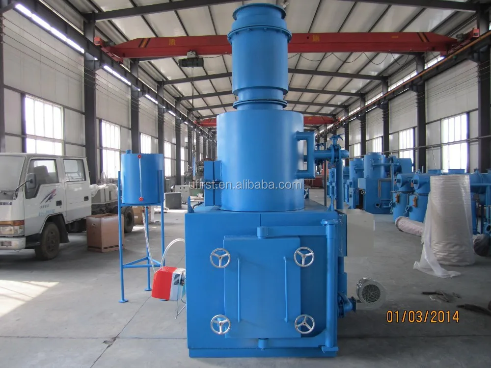 
Factory price excellent performance waste incinerator 