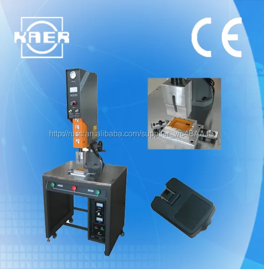 USB Charger Charger Welding Machine