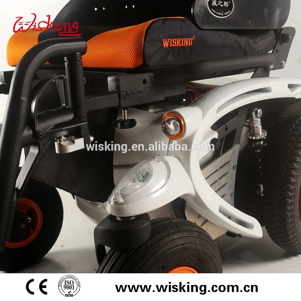 WISKING1038 new design electric power wheelchair self-locking brake handicapped wheelchair