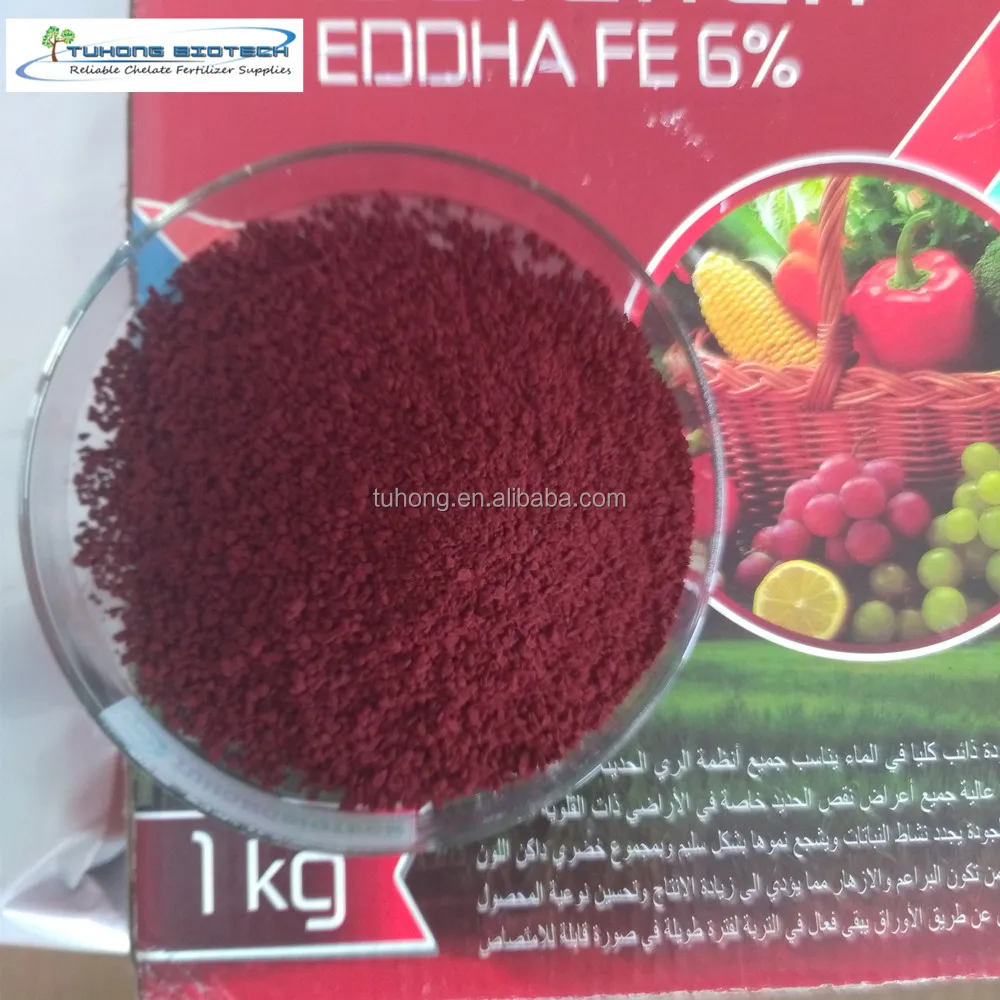 
Dark Red EDDHA/Chelated Iron/EDDHA-Fe-6% granular micronutrients fertilizer 