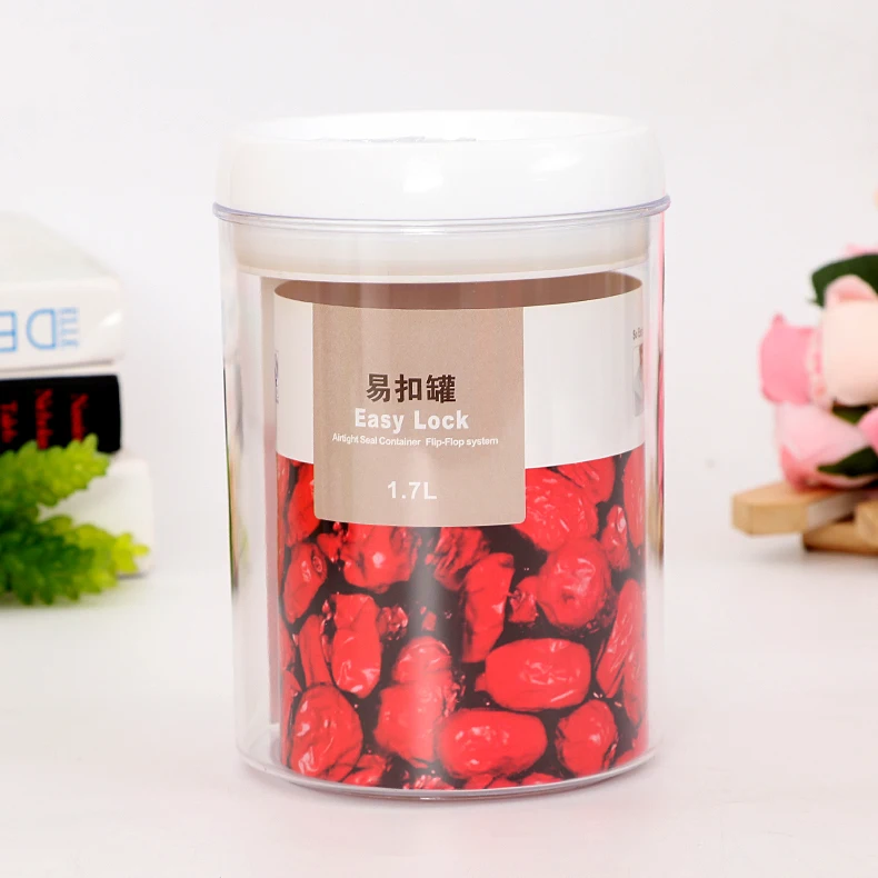 Круглый прозрачный контейнер на заказ герметичный для хранения сухой пищи 4 шт. в комплекте