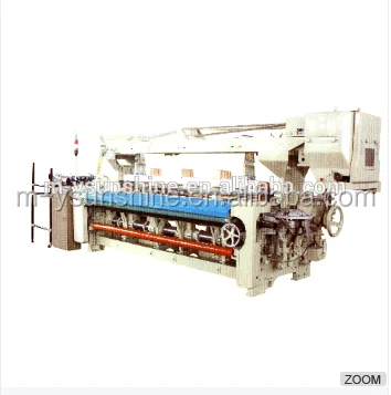 SS 771 Low speed Rapier loom machine,jacquard rapier loom,circular loom