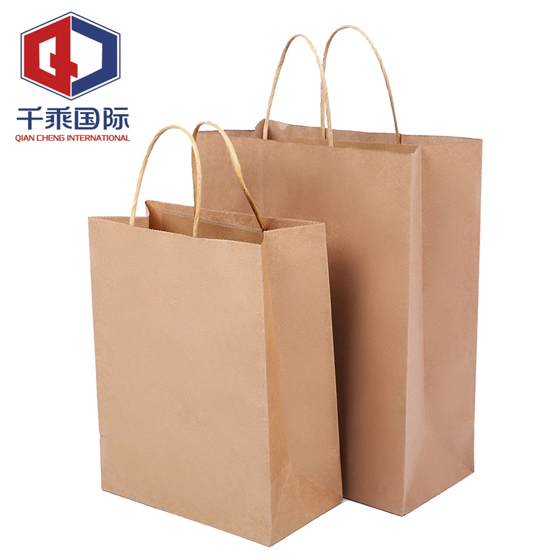 Wholesale custom logo Kraft paper shopping bag reusable colorful folding paper bag eco friendly shopping paper bag with handle