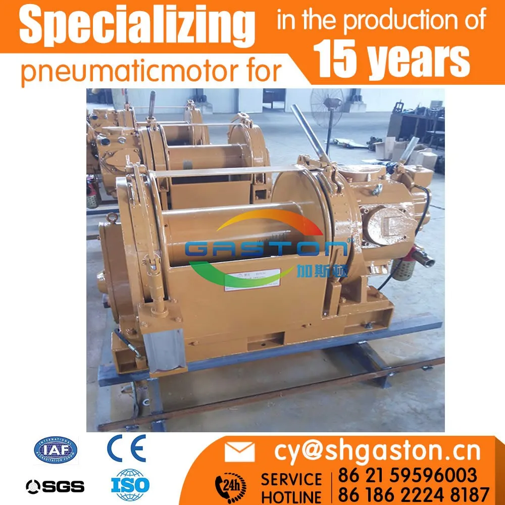  Китайский производитель небольшие подъемные устройства Воздушная Лебедка для нефтяных месторождений лебедка-скребок майнинга