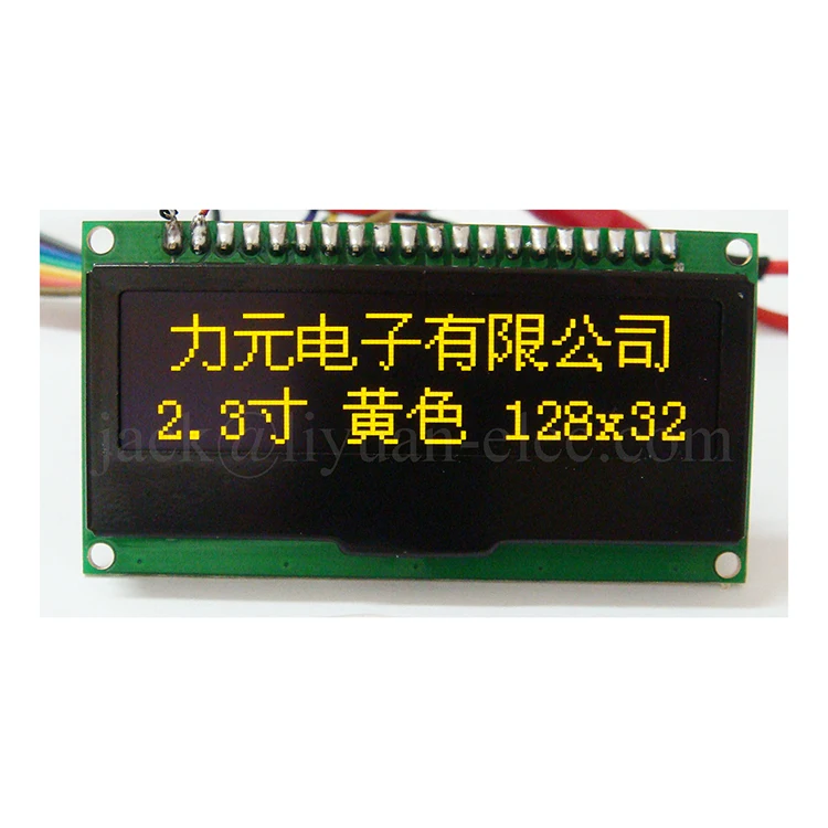 2 23 3 дюймов 128x32 LM230B-128032 ЖК светодиодный oled дисплей экран