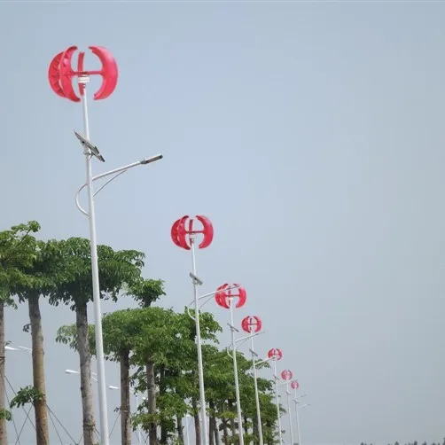 
50w to 500w Red Lantern Vertical Wind Turbine Generator For Street Light System . 