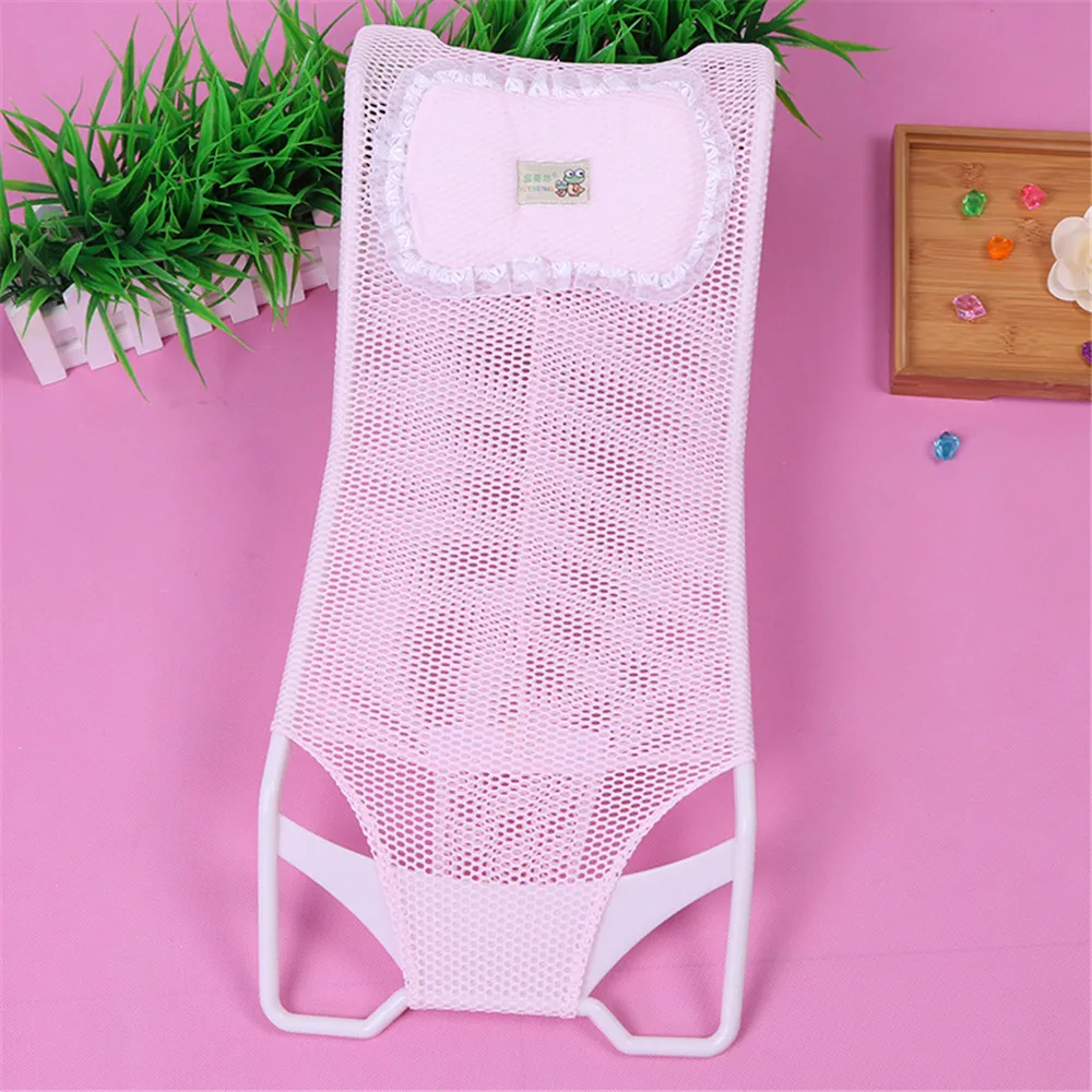 New Bath Net Cross-slip Bath Bed Infant Shower Rack Newborn Baby Bath Rack