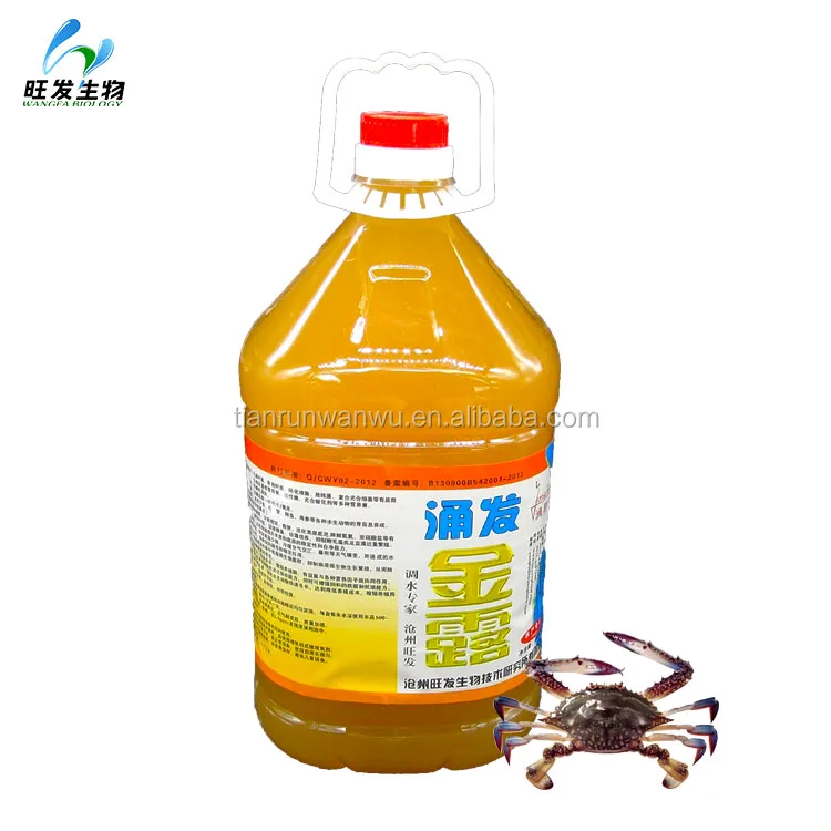 
living bacteria liquid for improving the culture pool water 