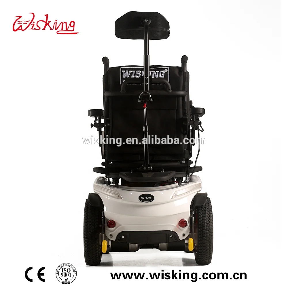 WISKING1038 new design electric power wheelchair self-locking brake handicapped wheelchair