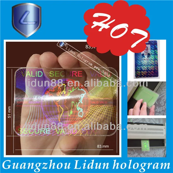 Голограммный ламинат на заказ пластиковые голограммные визитные карточки