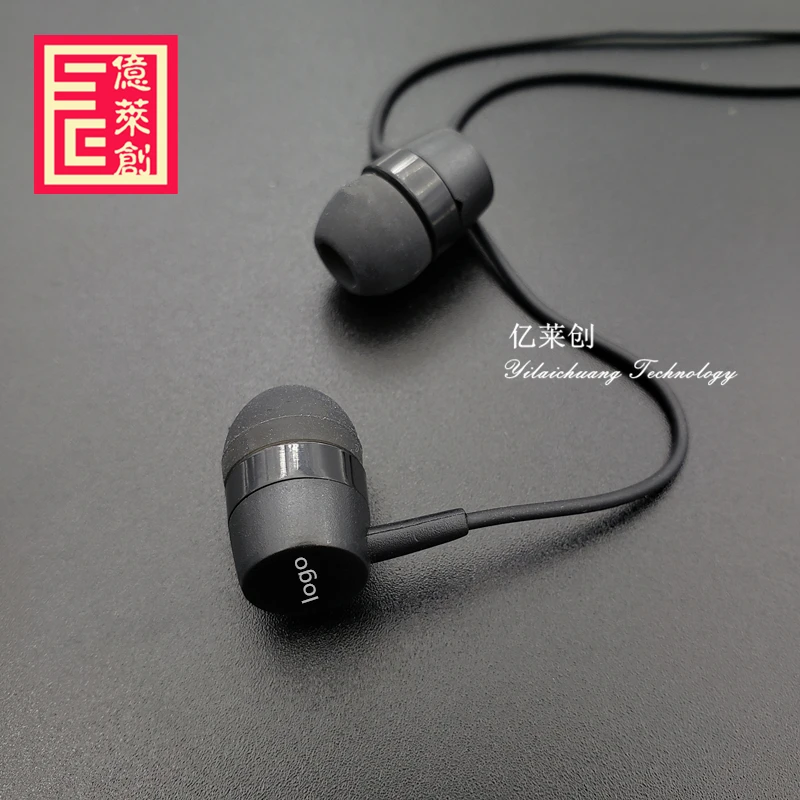 for sony mh750 earphone in ear stereo bass for sony mh750 headphone for sony mh750 earpiece for sony mh750 headset