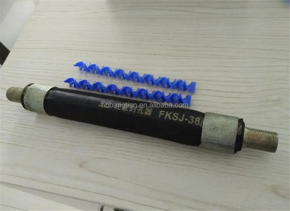 Inflatable rubber packer for grouting water or cement