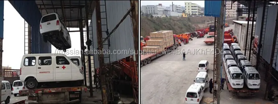 Дешевые Закрытый медицинской 3 колеса мотоцикла В