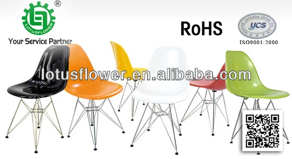 эймс стиль кресло для отдыха/офисные кресла