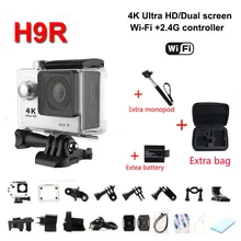go pro style H9R Ultra HD 4K WiFi sport Camcorder 170 wideangle lens 2 inch screen 30 meters waterproof With remote control DV