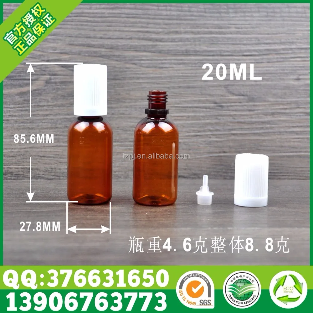 Пустые пластиковые ПЭТ 750 МЛ бутылки для нанесения органической кокосовое масло