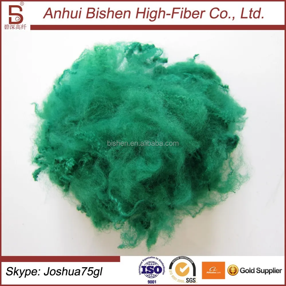 
GRS certified Recycled Chemical Fiber 
